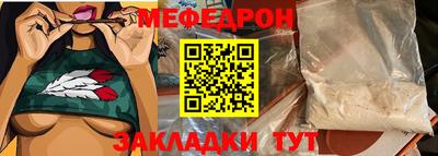 твердый Среднеуральск