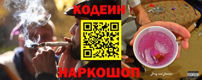 твердый Среднеуральск