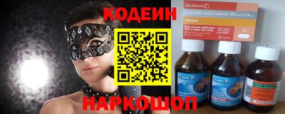 твердый Среднеуральск