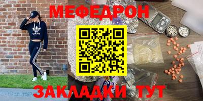 эйфоретик Тара