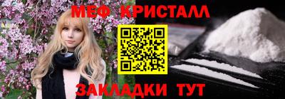 твердый Среднеуральск