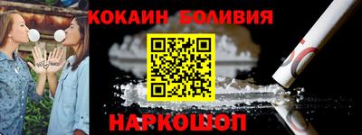 твердый Среднеуральск