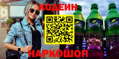 твердый Среднеуральск