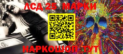 твердый Среднеуральск