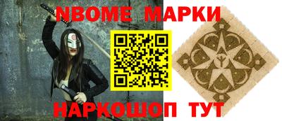 эйфоретик Тара