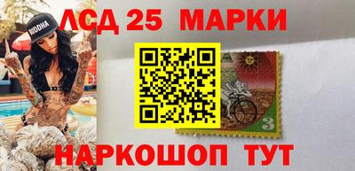 твердый Среднеуральск