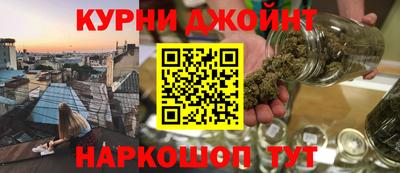 мет Ставрополь