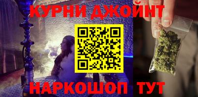 мет Ставрополь