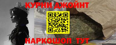 мет Ставрополь