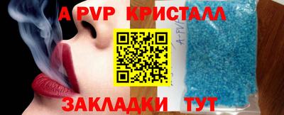 твердый Среднеуральск
