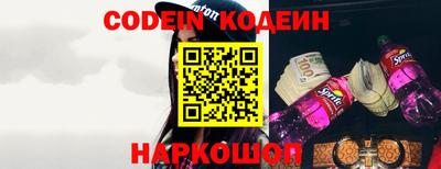 твердый Среднеуральск