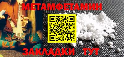 круглые Тверь