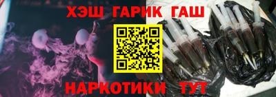 твердый Среднеуральск