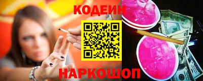 твердый Среднеуральск