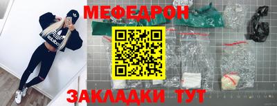 круглые Тверь